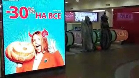 Светодиодные экраны для помещения